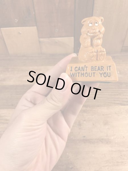 70年代頃のWallace Berrie社製の動物のヴィンテージメッセージドール