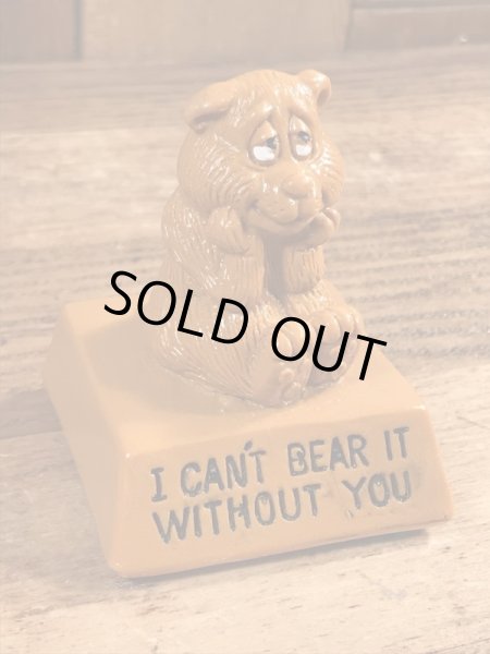 70年代頃の動物のビンテージメッセージドール