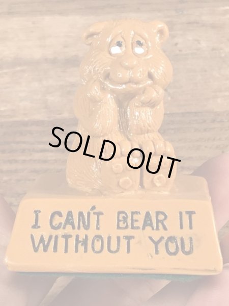 70年代頃の動物のビンテージメッセージドール