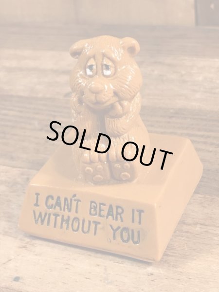 70年代頃のWallace Berrie社製の動物のヴィンテージメッセージドール