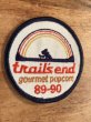 80〜90年代頃のTrail's End Gourmet Popcornのビンテージワッペン