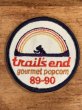 80〜90年代頃のTrail's End Gourmet Popcornのビンテージワッペン