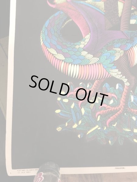 ー70年代頃のエッシャーのドラゴンのヴィンテージのポスター