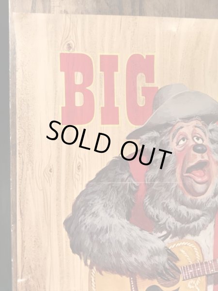 70年代頃のカントリーベアのビッグアルのビンテージポスター