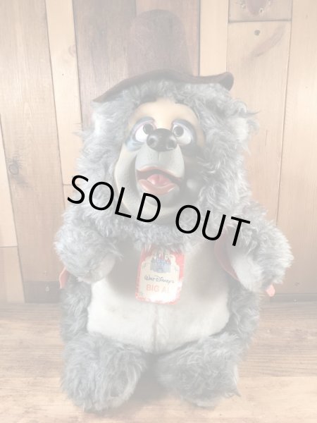 70年代頃のディズニーのビッグアルのビンテージプラッシュドール