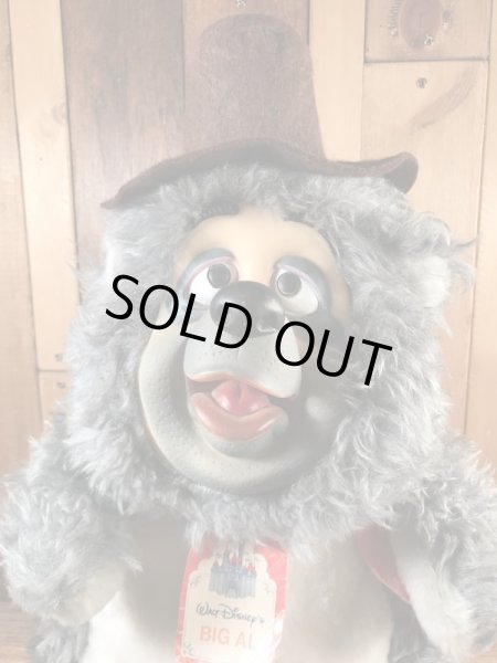 70年代頃のディズニーのビッグアルのビンテージプラッシュドール