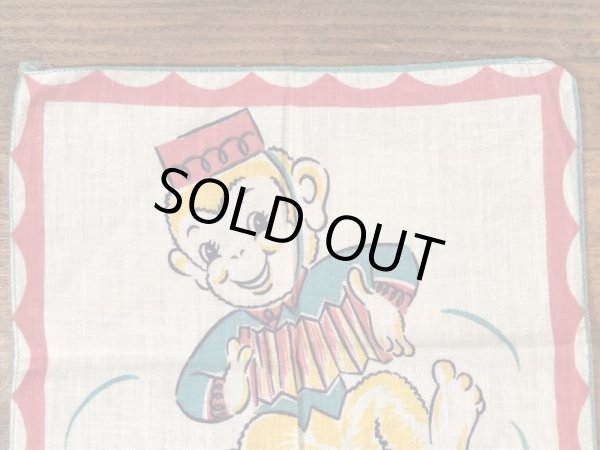 50年代頃のアコーディオンを弾いたサルのビンテージキッズハンカチ