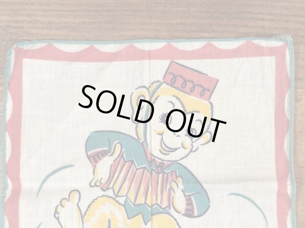 50年代頃のアコーディオンを弾いたサルのビンテージキッズハンカチ