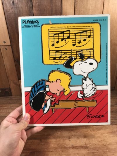画像3: Playskool Peanuts Schroeder & Snoopy Wood Puzzle　スヌーピー　ビンテージ　ウッドパズル　シュローダー　70年代