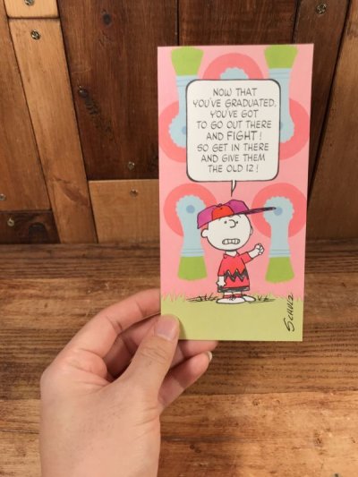 画像2: Hallmark Peanuts Charlie Brown “Now That You've Graduated...” Greeting Card　チャーリーブラウン　ビンテージ　グリーティングカード　スヌーピー　70〜80年代