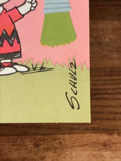 画像1: Hallmark Peanuts Charlie Brown “Now That You've Graduated...” Greeting Card　チャーリーブラウン　ビンテージ　グリーティングカード　スヌーピー　70〜80年代