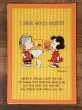 70〜80年代頃のスヌーピーとピーナッツギャングのビンテージのグリーティングカード