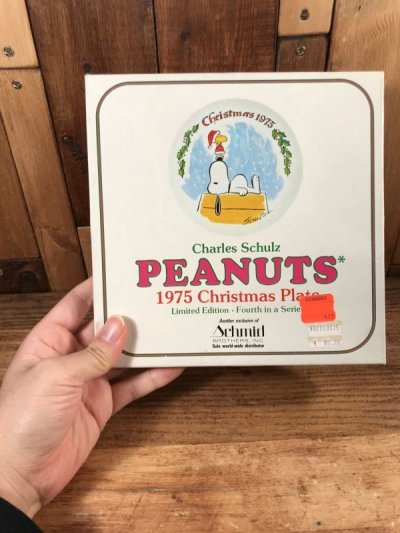 画像3: Schmid Peanuts Snoopy “1975” Christmas Plate　スヌーピー　ビンテージ　クリスマスプレート　お皿　70年代