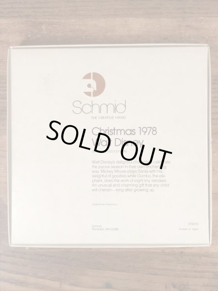 70年代　ビンテージ　ディズニー　クリスマスプレート　壁掛け　vintage　雑貨