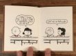 70年代　ビンテージ　スヌーピー　ピーナッツギャング　ルーシー　絵本　ヴィンテージ　Snoopy