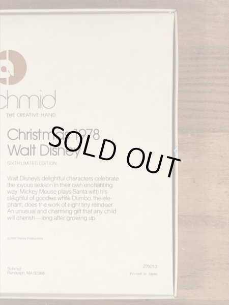 70年代　ビンテージ　ディズニー　クリスマスプレート　壁掛け　vintage　雑貨