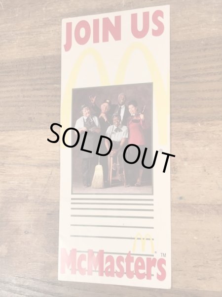 80’s　ヴィンテージ　マクドナルド　パンフレット　紙物　雑貨
