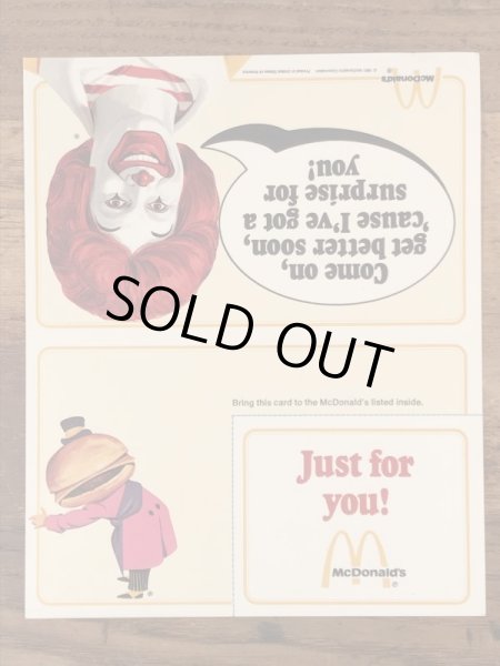 80’s　ヴィンテージ　マクドナルド　フライヤーカード　ビッグマックポリス　紙物　雑貨