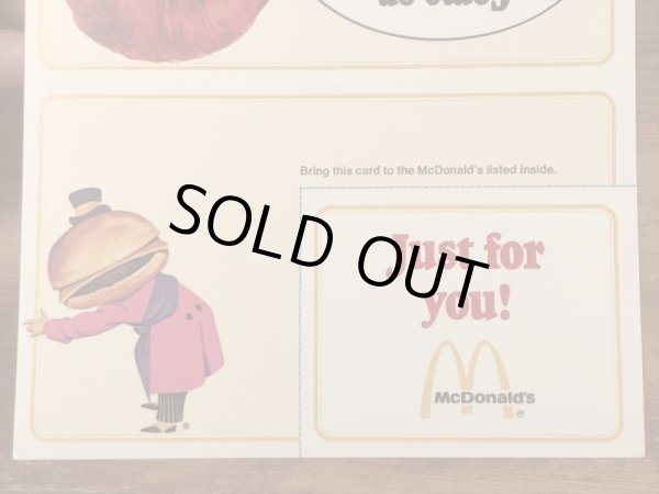 80’s　ヴィンテージ　マクドナルド　フライヤーカード　ビッグマックポリス　紙物　雑貨