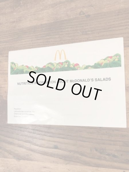 80’s　ヴィンテージ　マクドナルド　パンフレット　紙物　雑貨