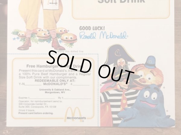 80’s　ヴィンテージ　マクドナルド　フライヤーカード　ビッグマックポリス　紙物　雑貨