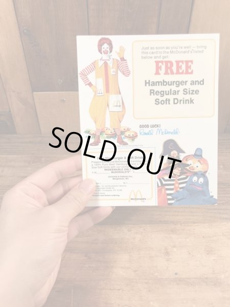 80’s　ヴィンテージ　マクドナルド　フライヤーカード　ビッグマックポリス　紙物　雑貨