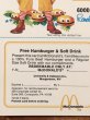 80年代　ビンテージ　マクドナルド　フライヤーカード　ロナルド　紙物　雑貨