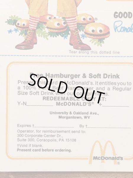 80年代　ビンテージ　マクドナルド　フライヤーカード　ロナルド　紙物　雑貨
