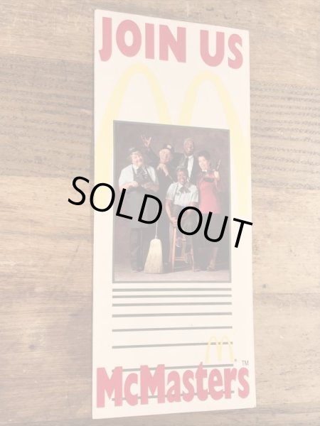 80年代　ビンテージ　マクドナルド　パンフレット　紙物　雑貨