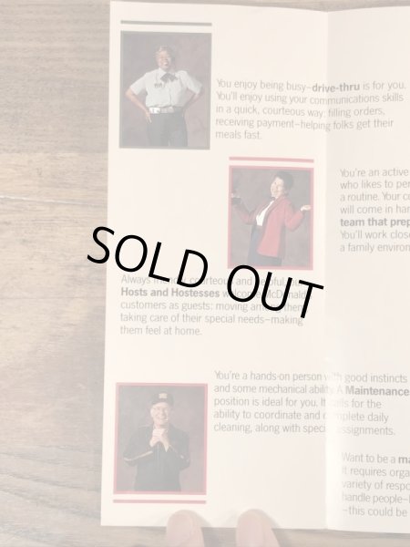 80年代　ビンテージ　マクドナルド　パンフレット　紙物　雑貨