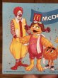 80年代　ビンテージ　マクドナルド　ポストカード　グリマス　ロナルド　紙物