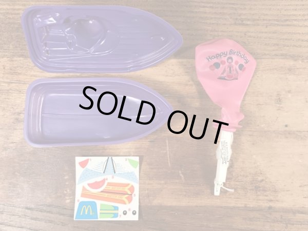 80年代　ビンテージ　マクドナルド　ミールトイ　グリマス　ボート