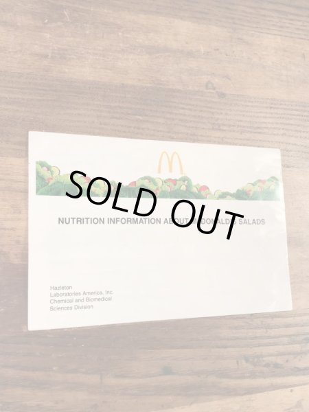 80年代　ビンテージ　マクドナルド　パンフレット　紙物　雑貨