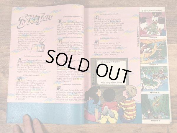 80年代　ビンテージ　マクドナルド　ファンタイムズ　フリーペーパー　雑貨