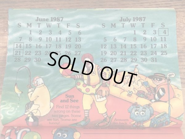 80’s　ヴィンテージ　マクドナルド　マガジン　フライキッズ　雑貨