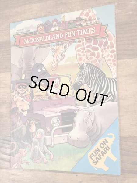 80’s　ヴィンテージ　マクドナルド　ファンタイムズ　マガジン　ロナルド　雑貨