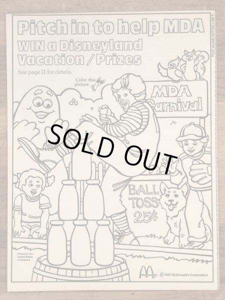 80’s　ヴィンテージ　マクドナルド　ファンタイムズ　マペットベイビーズ　マガジン　雑貨