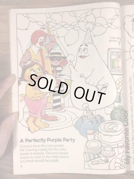 80’s　ヴィンテージ　マクドナルド　ファンタイムズ　ロナルド　フリーペーパー　雑貨