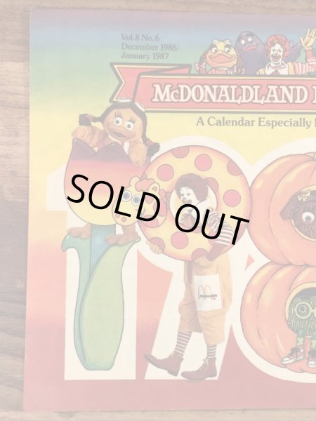80’s　ヴィンテージ　マクドナルド　マガジン　フライキッズ　雑貨