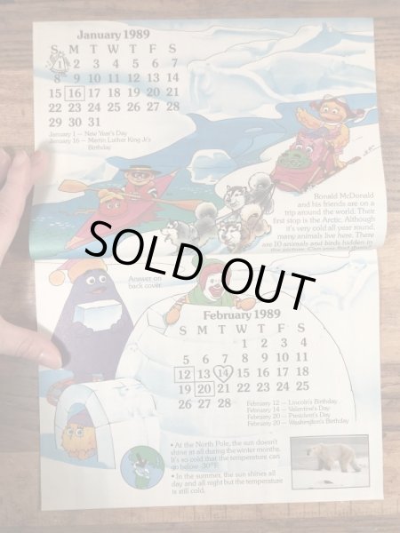 80年代　ビンテージ　マクドナルド　ファンタイムズ　フリーペーパー　ロナルド　雑貨