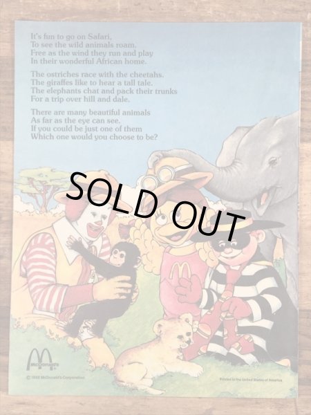 80’s　ヴィンテージ　マクドナルド　ファンタイムズ　マガジン　ロナルド　雑貨