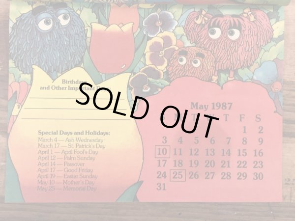 80’s　ヴィンテージ　マクドナルド　マガジン　フライキッズ　雑貨