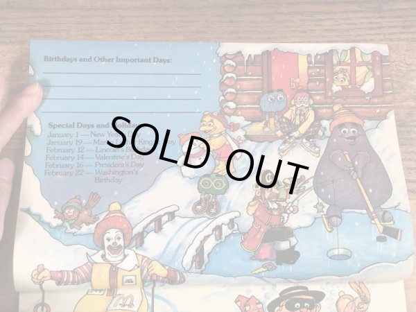 80’s　ヴィンテージ　マクドナルド　マガジン　フライキッズ　雑貨