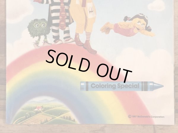 80年代　ビンテージ　マクドナルド　ファンタイムズ　ロナルド　マガジン　雑貨