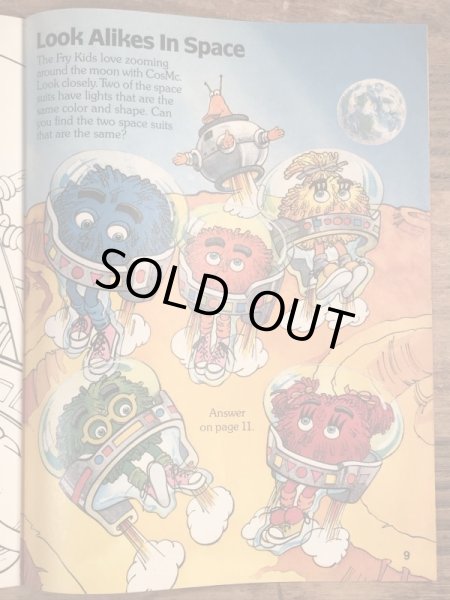 80’s　ヴィンテージ　マクドナルド　ファンタイムズ　フリーペーパー　ロナルド　雑貨