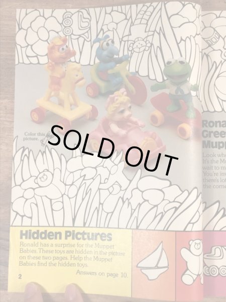 80’s　ヴィンテージ　マクドナルド　ファンタイムズ　マペットベイビーズ　マガジン　雑貨