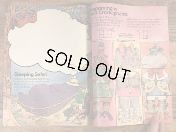 80年代　ビンテージ　マクドナルド　ファンタイムズ　フリーペーパー　ロナルド　雑貨