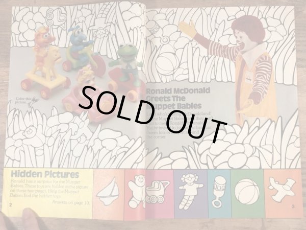 80年代　ビンテージ　マクドナルド　ファンタイムズ　マペットベイビーズ　フリーペーパー　雑貨