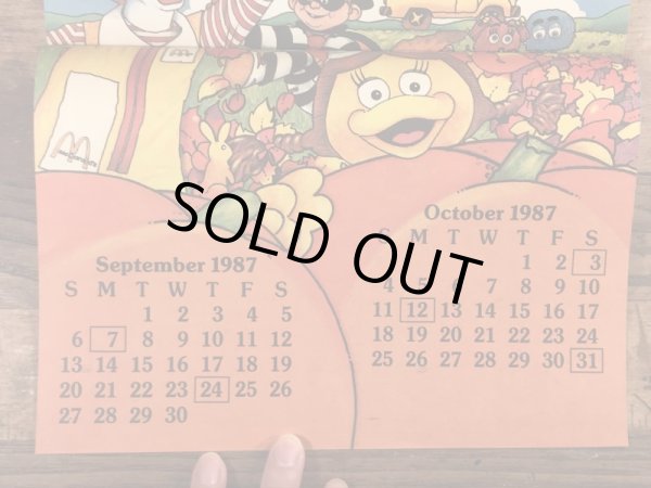 80’s　ヴィンテージ　マクドナルド　マガジン　フライキッズ　雑貨