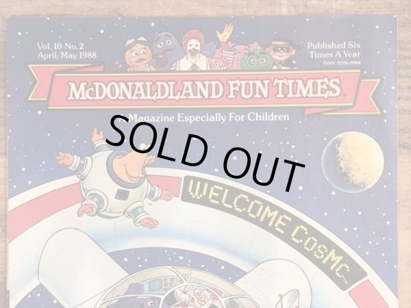 80’s　ヴィンテージ　マクドナルド　ファンタイムズ　フリーペーパー　ロナルド　雑貨